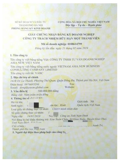 Jiushuo Vietnam Business Registration Certificate